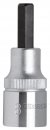 GEDORE RED R6255xxxx Hlavice INBUS 1/2" šestihranné, metrické, krátké provedení R62550710 3300361